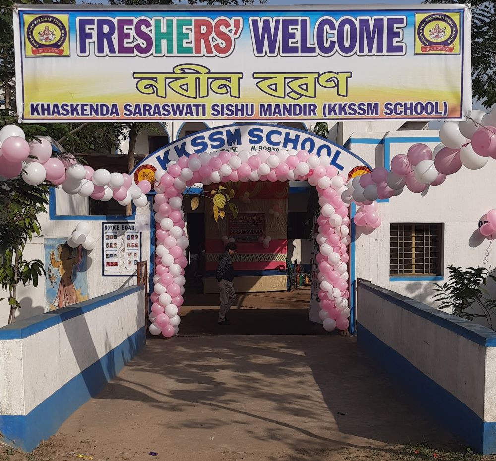  KHASKENDA SARASWATI SISHU MANDIR ( KKSSM SCHOOL )