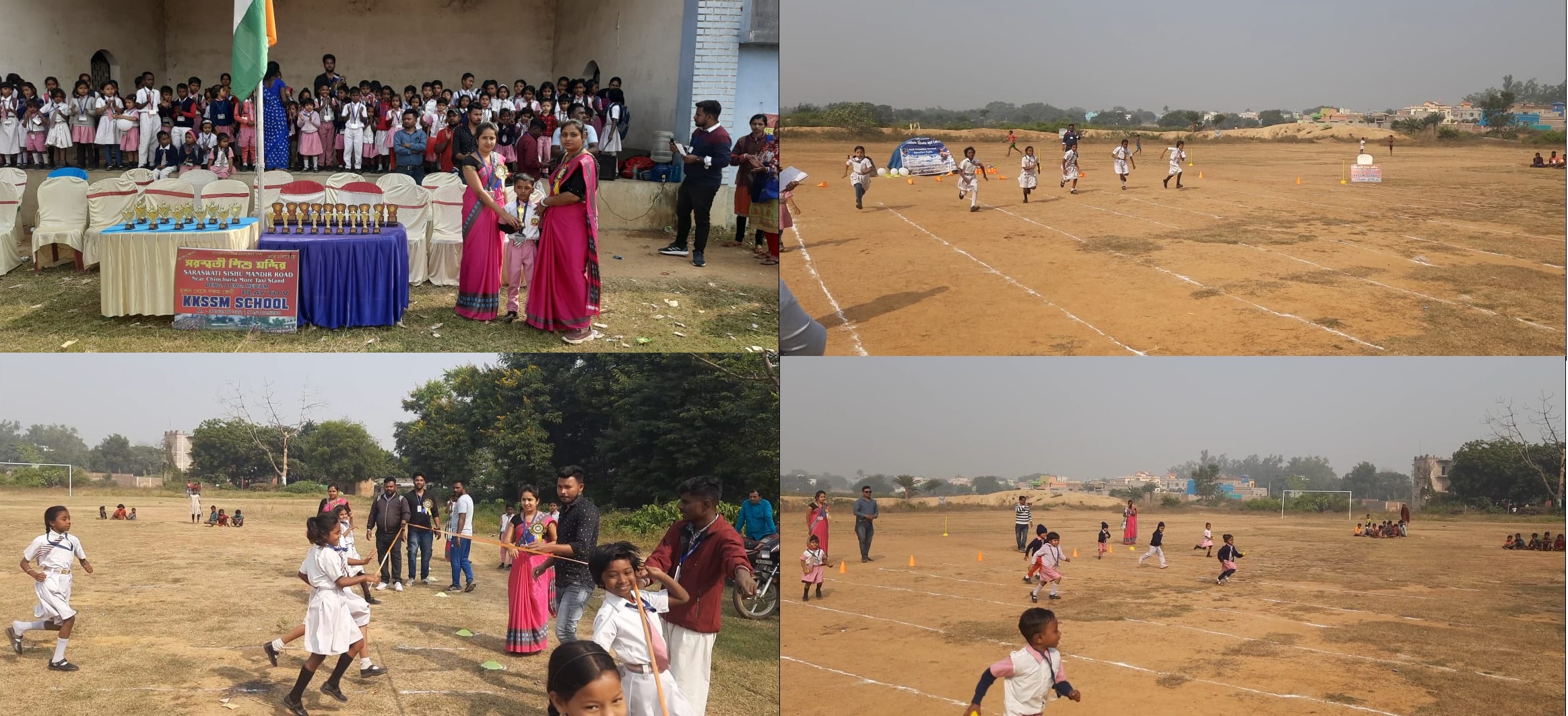  KHASKENDA SARASWATI SISHU MANDIR ( KKSSM SCHOOL )