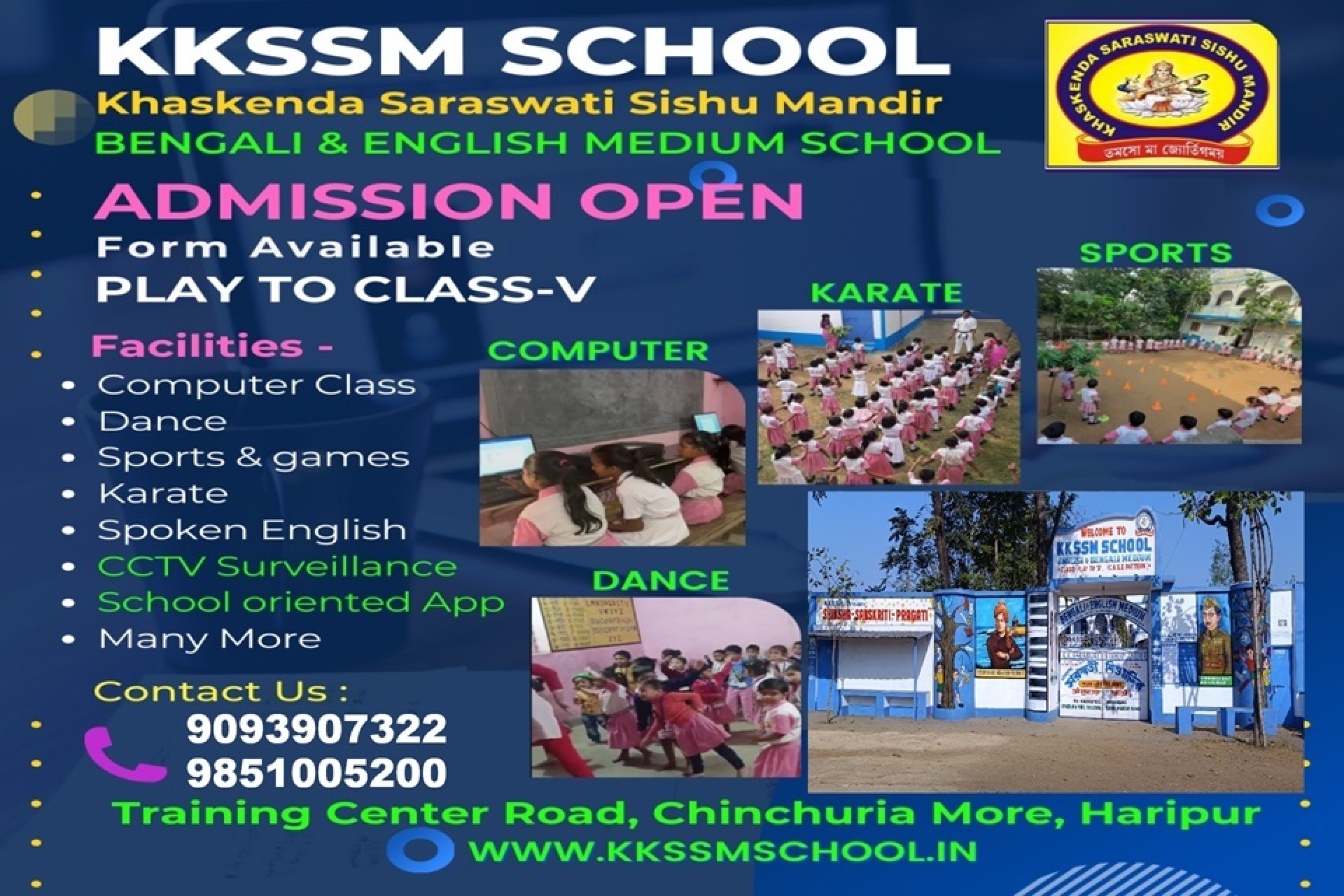 <p>Admission Open Advertisement 2025-26</p>

<p> </p>

<p> </p>